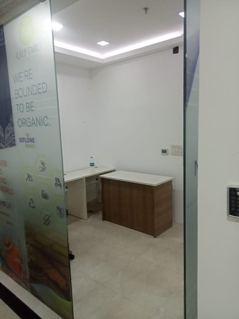 Fitted office interior inside the building